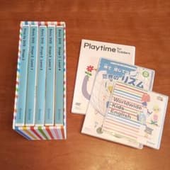 大幅値下げ】ベネッセ ワールドワイドキッズ ステージ2 DVD5枚