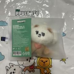 TXT プルバトゥ バムグッ キーリング - メルカリ