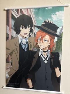 m87497794121_1.jpg?1740825332