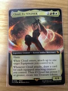 MTG FF 元ソルジャー、クラウド Foil 英語 - メルカリ