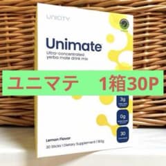Unimate レモン風味 30パケット ユニシティ ユニマテ 最強サプリメント