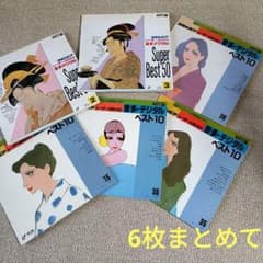 m88554242444_1.jpg?1735124569