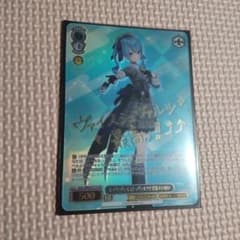 WS レッツ！ヴァイスシュヴァルツ！！星街すいせい PR サイン - メルカリ