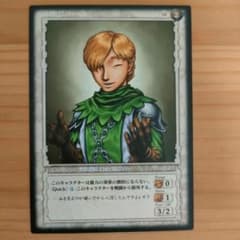 ベルセルクカード BERSERK TCG セルピコ BK4 16/80 - メルカリ