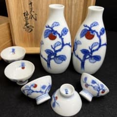 十三代酒井田柿右衛門 染錦柿文酒器セット 共箱 東Y8-0225☆2F - メルカリ