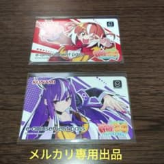 ばら売り可能］麻雀ファイトガール e-amusement pass 2枚セット - メルカリ
