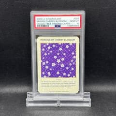 PSA 10 LV x Murakami モノグラムチェリーブロッサム #023 - メルカリ