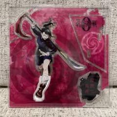 m89916996185_1.jpg?1730137679