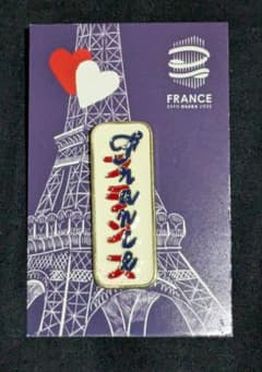 大阪 万博 2025 フランス館 フランスパビリオン ピンバッジ ピンズ