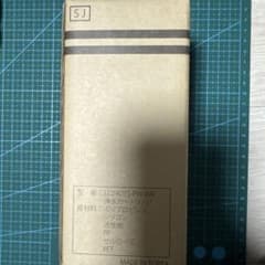 安いLC24D1S-PW-AWの通販商品を比較 | ショッピング情報のオークファン