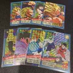 m80455342826_1.jpg?1770547458