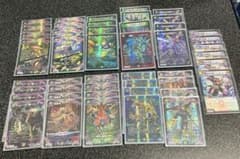 黒緑アビス 調整パーツ付き ザビミラループ ヤバーダンロウ - メルカリ