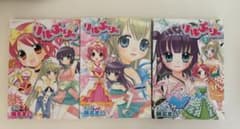 m80257600957_1.jpg?1724736066