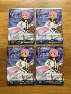 ヴァイス テイルズ RR お城の外の世界 エステル 4枚セット - メルカリ