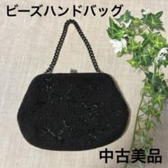 m81368959625_1.jpg?1732964181