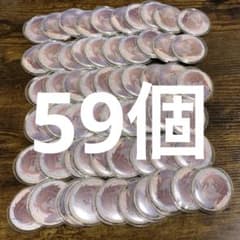 和泉三月 アイナナ アイドリッシュセブン 缶バッジ ディスカバUR