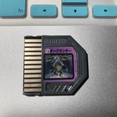 ロックマンエグゼ バトルチップスタジアム ダークサンダー - メルカリ