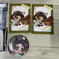 m83003974891_1.jpg?1730891192