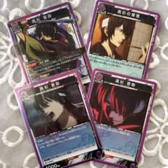 銀魂 高杉晋助 カード 4枚セット - メルカリ