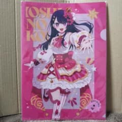 m83124818451_1.jpg?1731330967