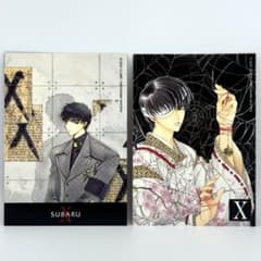 m94570713077_1.jpg?1738426011