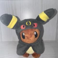 m94805380006_1.jpg?1749988313