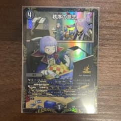 m94185902855_1.jpg?1717245373