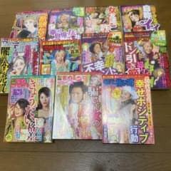 m95070796799_1.jpg?1755666759