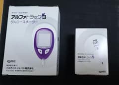 zoetis アルファトラック3 グルコスースメーター & テストストリップス