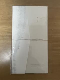 haruka nakamura 未草 CD 未開封 - メルカリ