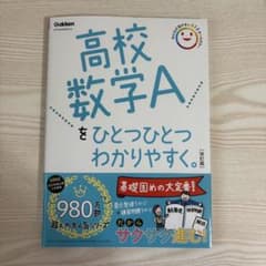 K様 リクエスト 2点 まとめ商品 - メルカリ