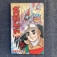 m96297022144_1.jpg?1674953491