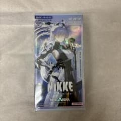 m97135912702_1.jpg?1765194030