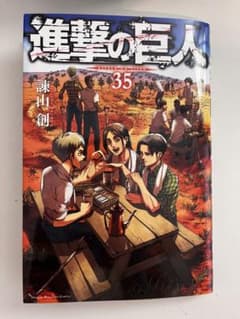 m97164380479_1.jpg?1717126948