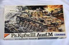 ニチモ 1/30 ドイツ軍 3号戦車 未組立て 日本模型 プラモデル - メルカリ