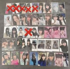 m98410245261_1.jpg?1706106321