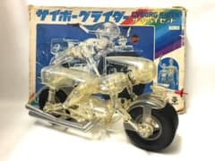 サイボーグライダー 変身サイボーグ1号 付き 旧タカラ ビンテージ 昭和