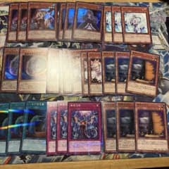 遊戯王 手札誘発 汎用 まとめ売り 29枚 - メルカリ