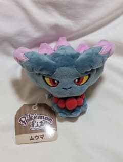 ポケモンfit ムウマ ぬいぐるみ タグ付き - メルカリ
