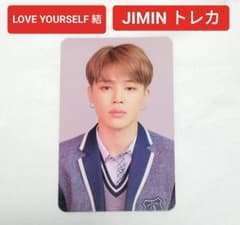 m98235249387_1.jpg?1718125755