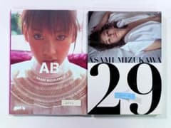 m99422991767_1.jpg?1717488965