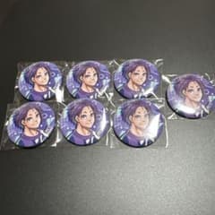 ブルーロック 原作 私服 缶バッジ 御影玲王 7点 - メルカリ