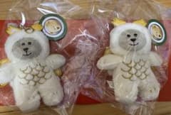 m99035348740_1.jpg?1711028521