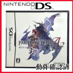 m99237697523_1.jpg?1724915945