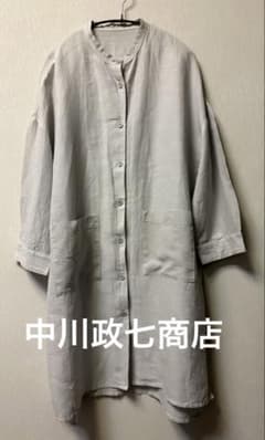 中川政七商店 ロング シャツ ブラウス ジャケット チュニック