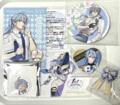 NU:カーニバル エドモンドセット - メルカリ