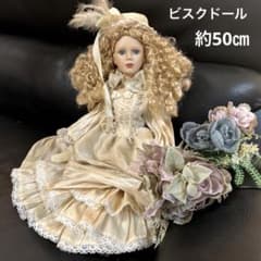 m91011012847_1.jpg?1691840025