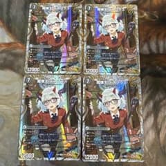 滅殺刃ゴードゥヘル/魔壊王デスシラズ 金トレジャー 4枚 さいとう