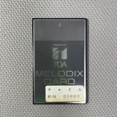メロディクスカード TOA ML-304用 （チャイム） - メルカリ