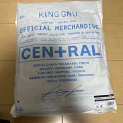 KING GNU CEN+RAL TOUR OFFICIAL パーカー黒 M - メルカリ